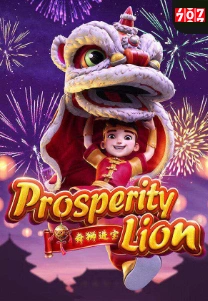 Prosperity Lion